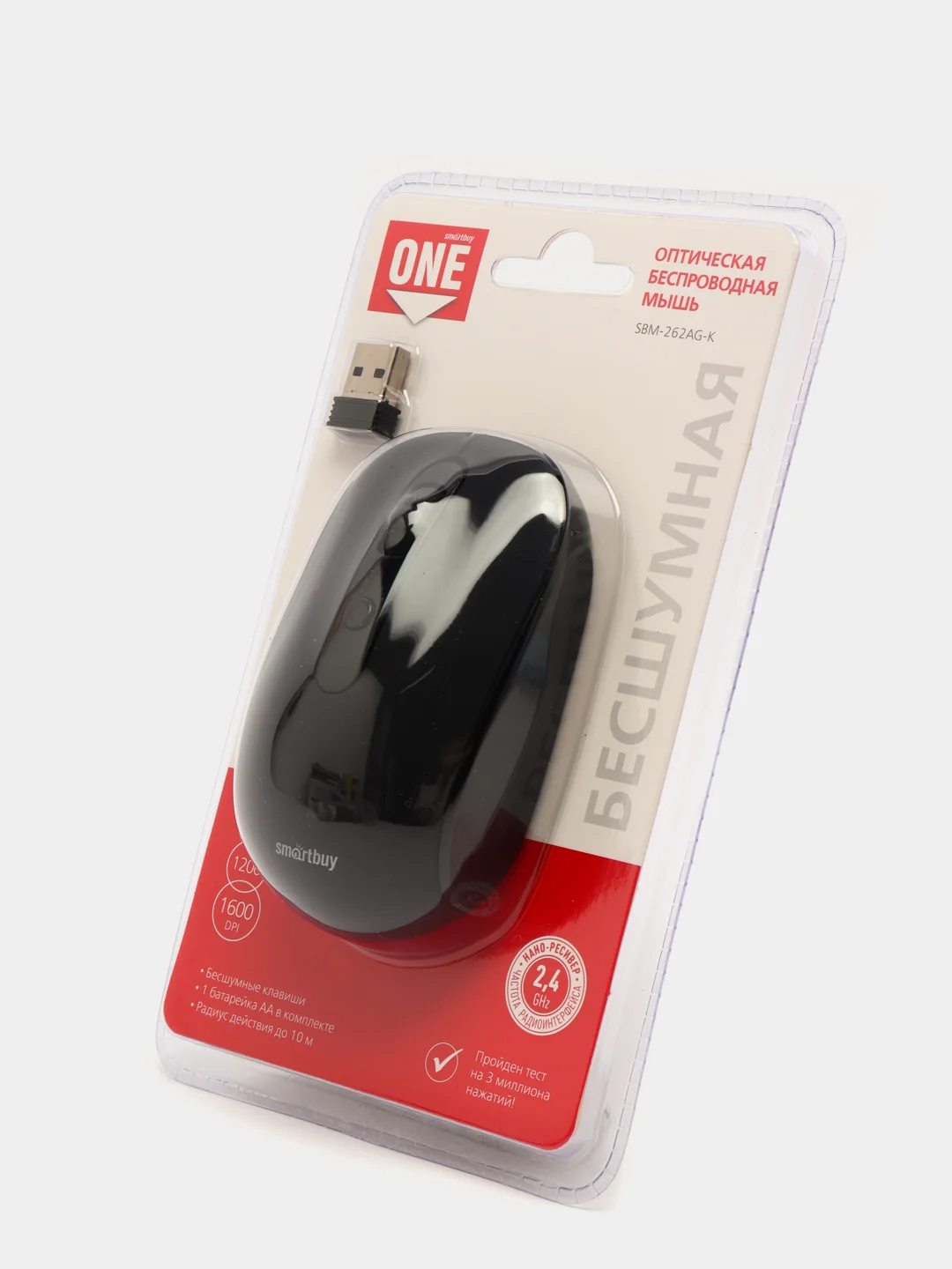 Черный мышь Smartbuy ONE 262AG, беззвучная, беспроводная