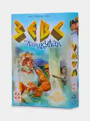 Настольная развивающая игра "Зевс на каникулах"/ Карточные игры/ Семейные игры