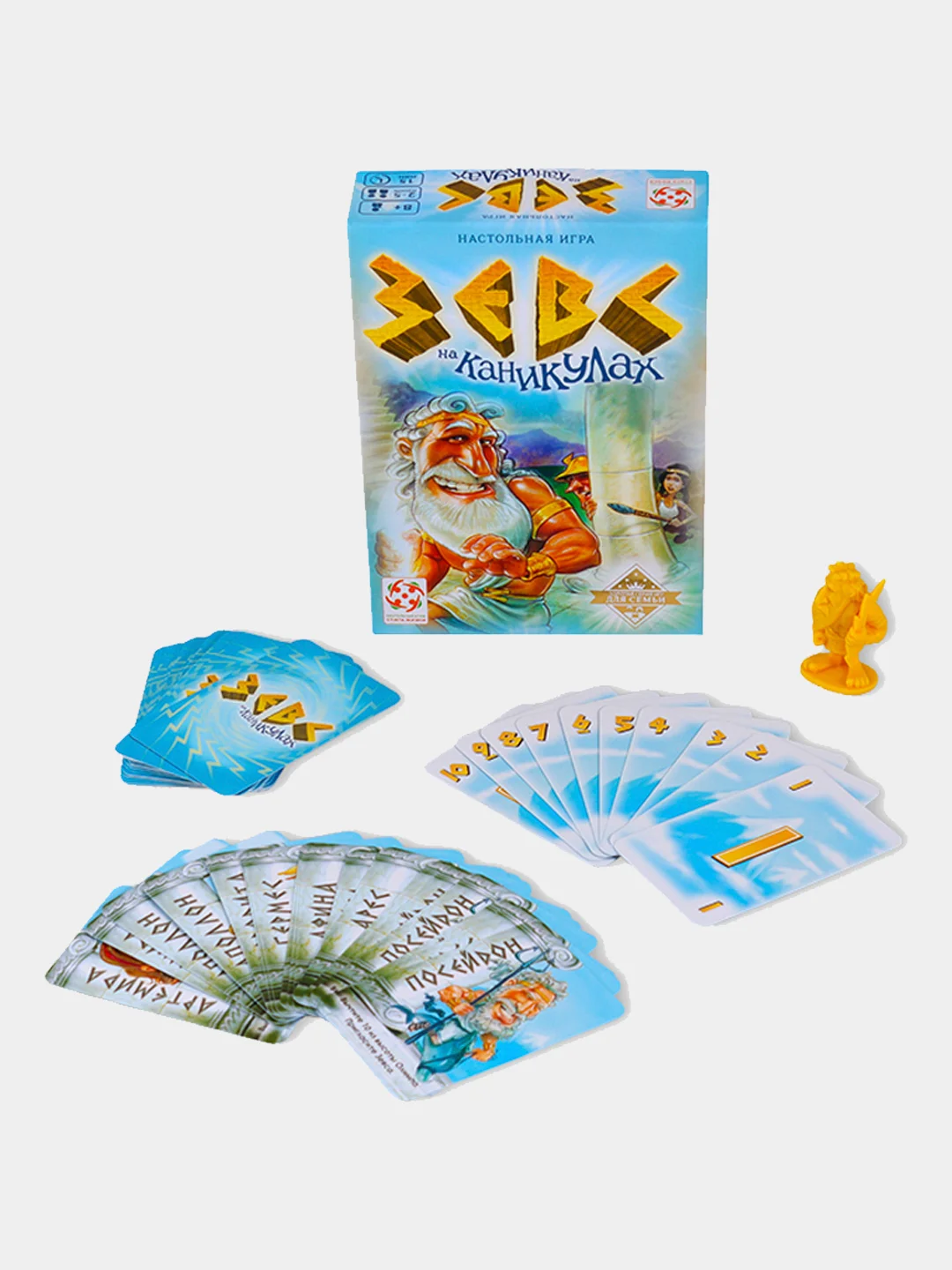 Настольная развивающая игра "Зевс на каникулах"/ Карточные игры/ Семейные игры