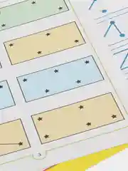 ГрафикУМ. Тренажер №1 (Ламинированные карточки. Пиши фломастером и стирай!) по развитию