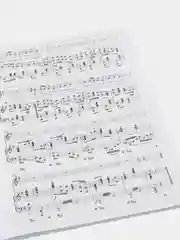Ноты "Мир детства " ("Балачак доньясы")