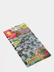 Микрозелень Горчица красная Красный вельвет (семена)