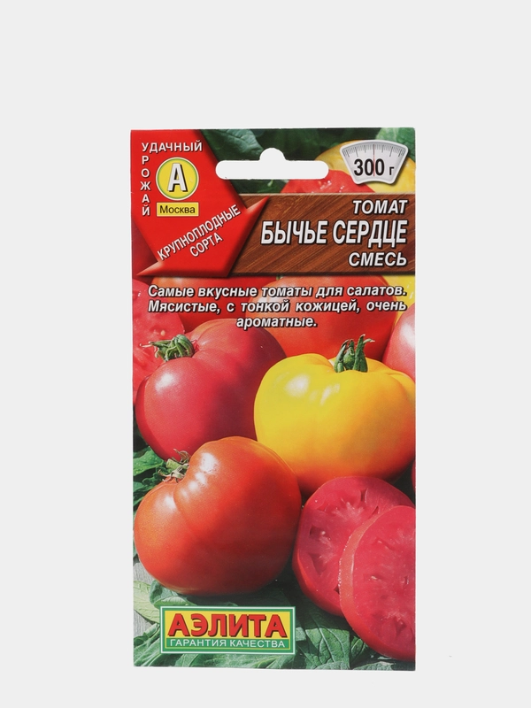 Семена Томат "Бычье сердце", смесь, 0.2 г