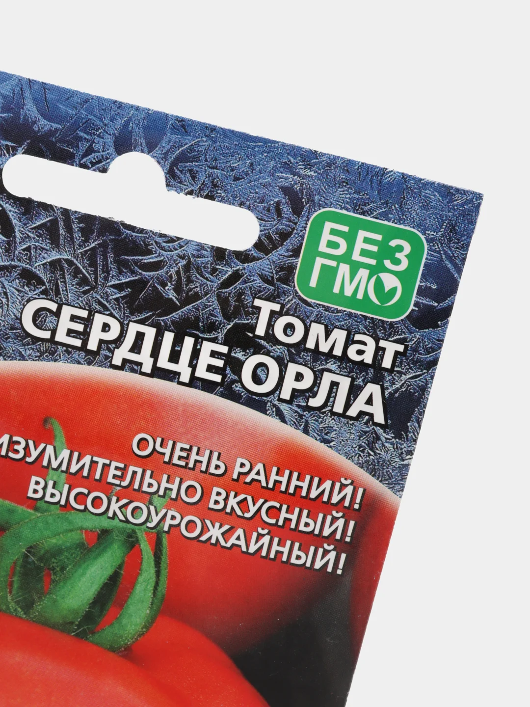 Семена Томат Сердце орла, 20 штук, Уральский дачник