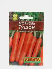 Семена Морковь "Тушон" "Лидер", 2 г