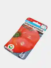 Семена Томат Бердский крупный, 20 штук, Сибирский сад
