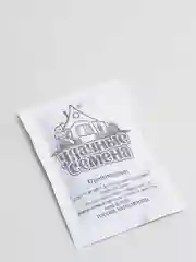 Семена Свекла среднеспелая "Цилиндра", 2 г