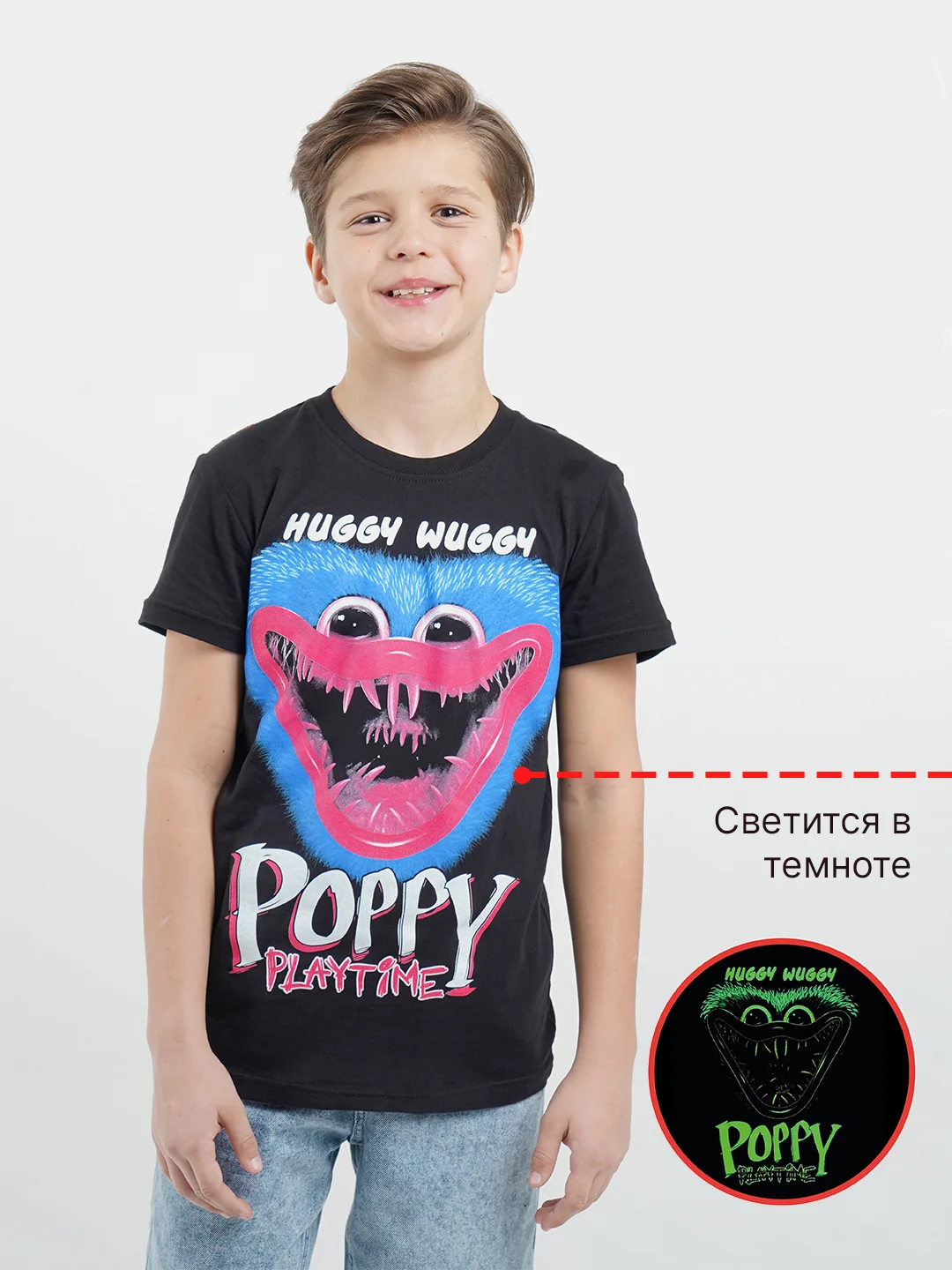 Черный светящаяся футболка детская, с принтом, для мальчика Майнкрафт, Хаги Ваги, Халк, Хот вилс