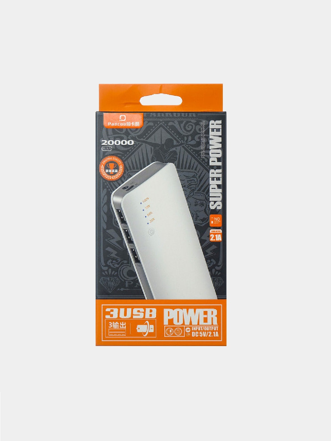 Power bank / Внешний портативный аккумулятор 20000 mAh, 3 USB порта,  встроенный фонарик купить по цене 1060 ₽ в интернет-магазине KazanExpress