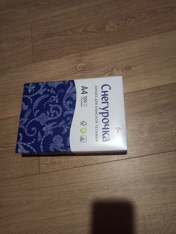 Бумага офисная "Снегурочка", А4, 80 г/м2, 1 пачка, 500 л