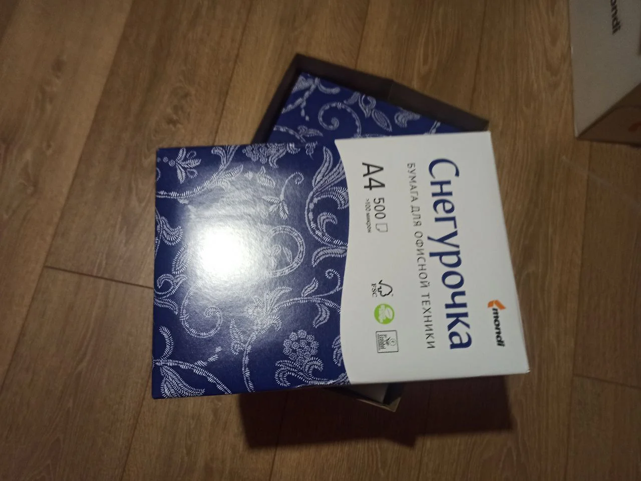 Бумага офисная "Снегурочка", А4, 80 г/м2, 1 пачка, 500 л