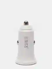 Белый автомобильное зарядное устройство SZX, 2 USB выхода, 2.4А, 2 цвета