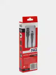 Серый кабель для зарядки телефона MIX, штекер iP/microUSB/Type-C, 1.5м, 2.4А,