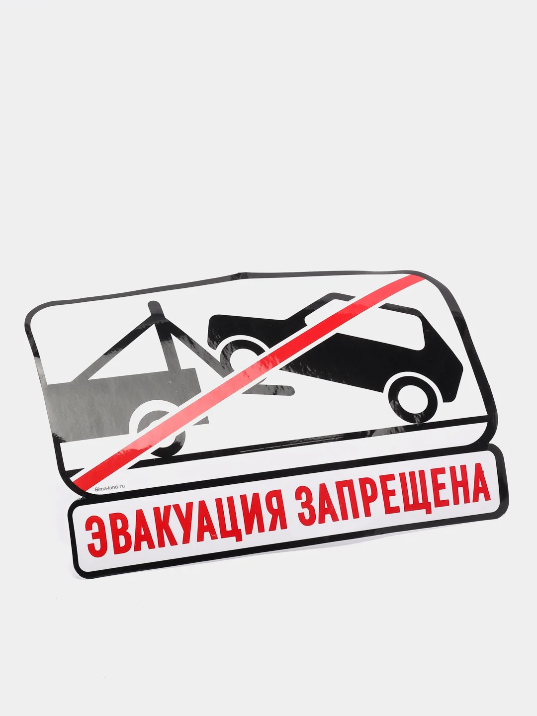 Наклейки в авто