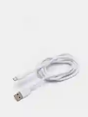Белый кабель для зарядки телефона MIX, штекер iP/microUSB/Type-C, 1.5м, 2.4А,