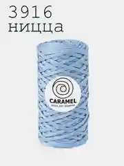 Шнур Caramel Плоский Полиэфирный 5мм Карамель