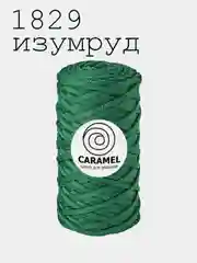 Шнур Caramel Плоский Полиэфирный 5мм Карамель