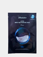 Маска тканевая для лица Active Birds Nest Moisture Mask Prime с ласточкиным гнездом Корея