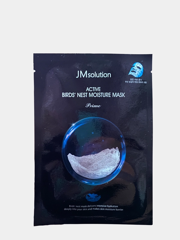 Маска тканевая для лица Active Birds Nest Moisture Mask Prime с ласточкиным гнездом Корея