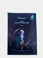 Тканевая маска  для лица Active Seahorse Firming Mask Prime с экстрактом морского конька