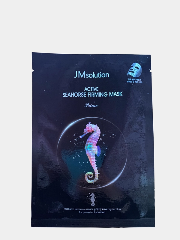 Тканевая маска  для лица Active Seahorse Firming Mask Prime с экстрактом морского конька