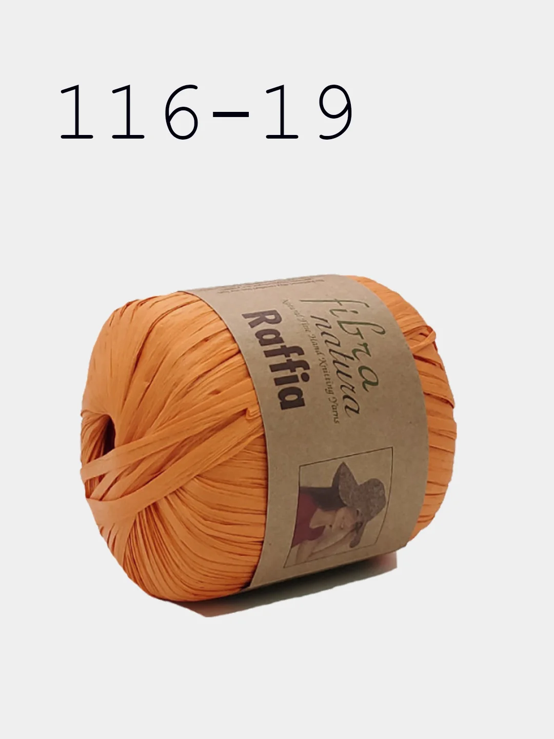 Пряжа Fibranatura Raffia 100% Вискоза 40г 90м Рафия