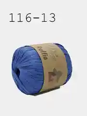 Пряжа Fibranatura Raffia 100% Вискоза 40г 90м Рафия