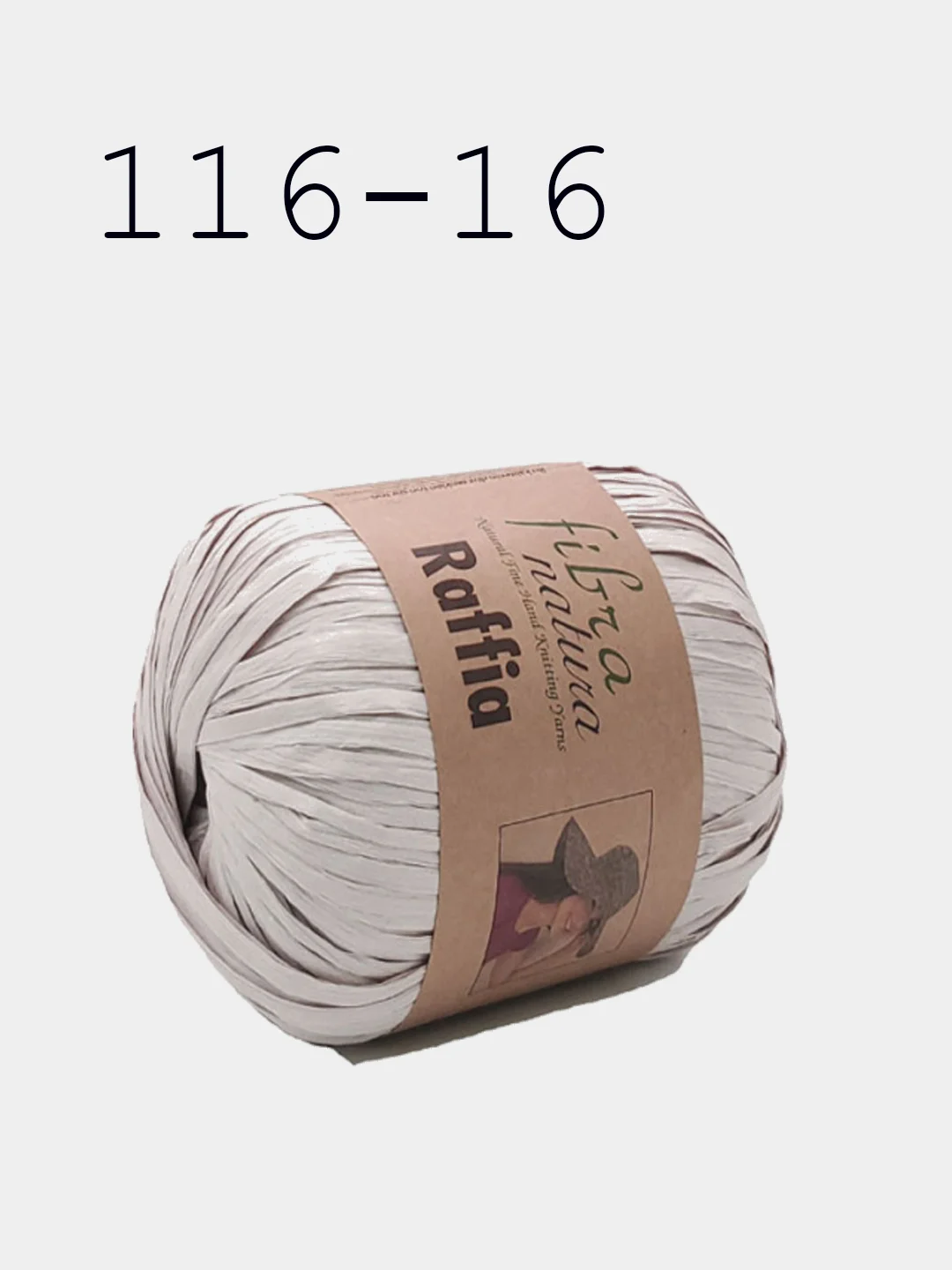 Пряжа Fibranatura Raffia 100% Вискоза 40г 90м Рафия