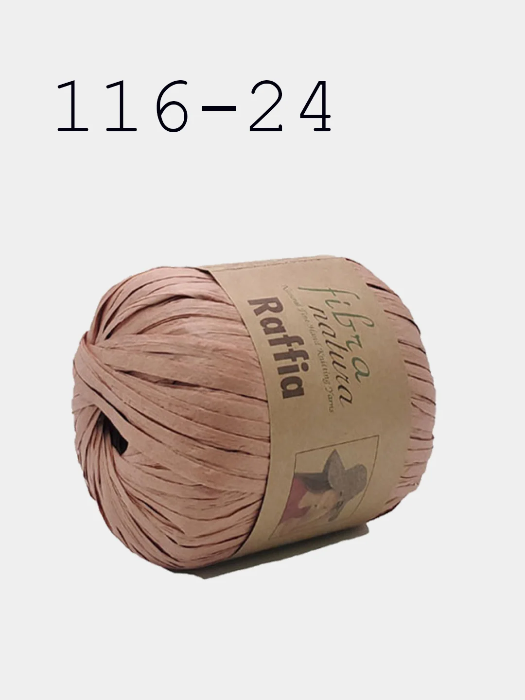 Пряжа Fibranatura Raffia 100% Вискоза 40г 90м Рафия