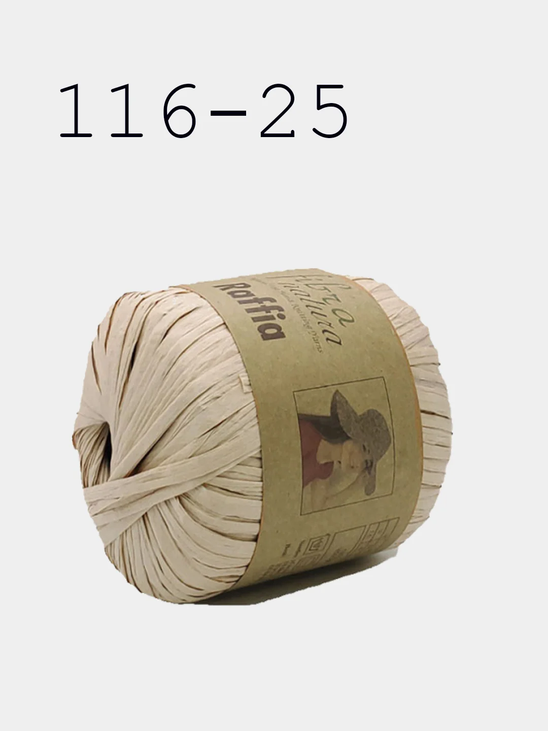 Пряжа Fibranatura Raffia 100% Вискоза 40г 90м Рафия