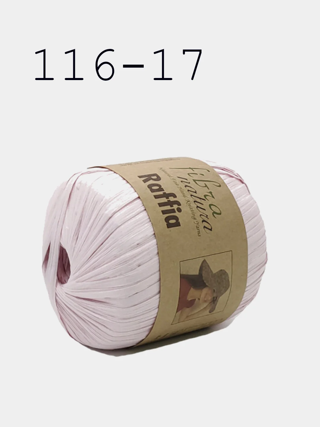 Конфетный пряжа Fibranatura Raffia 100% Вискоза 40г 90м рафия фибра натура