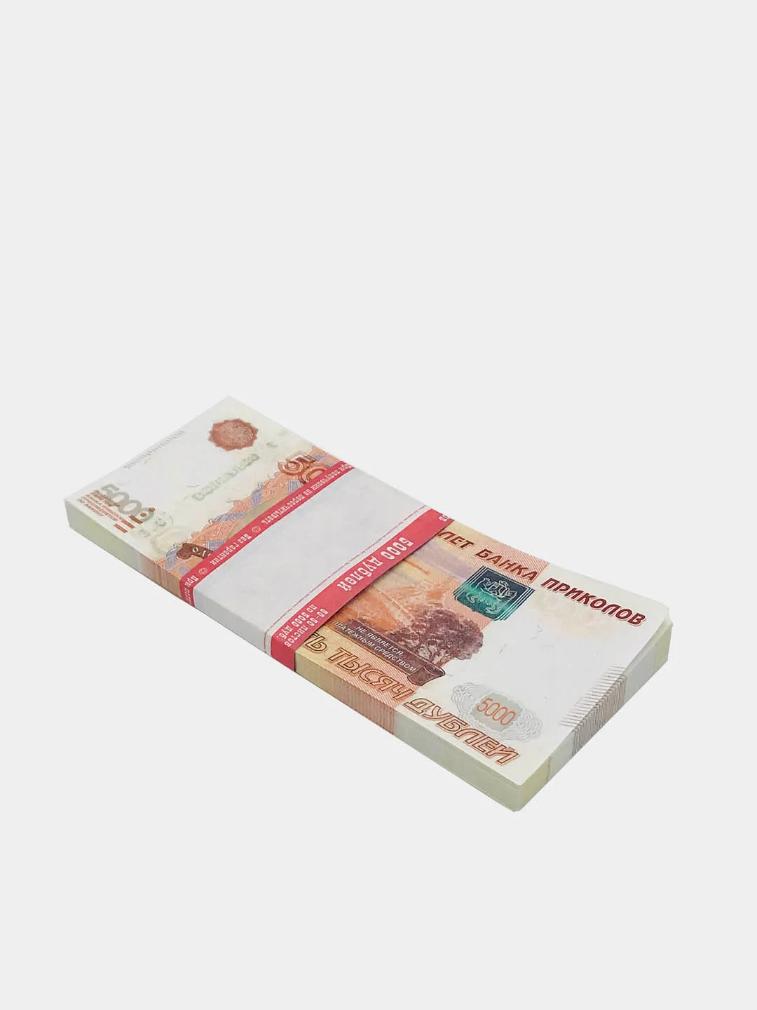 Деньги сувенирные