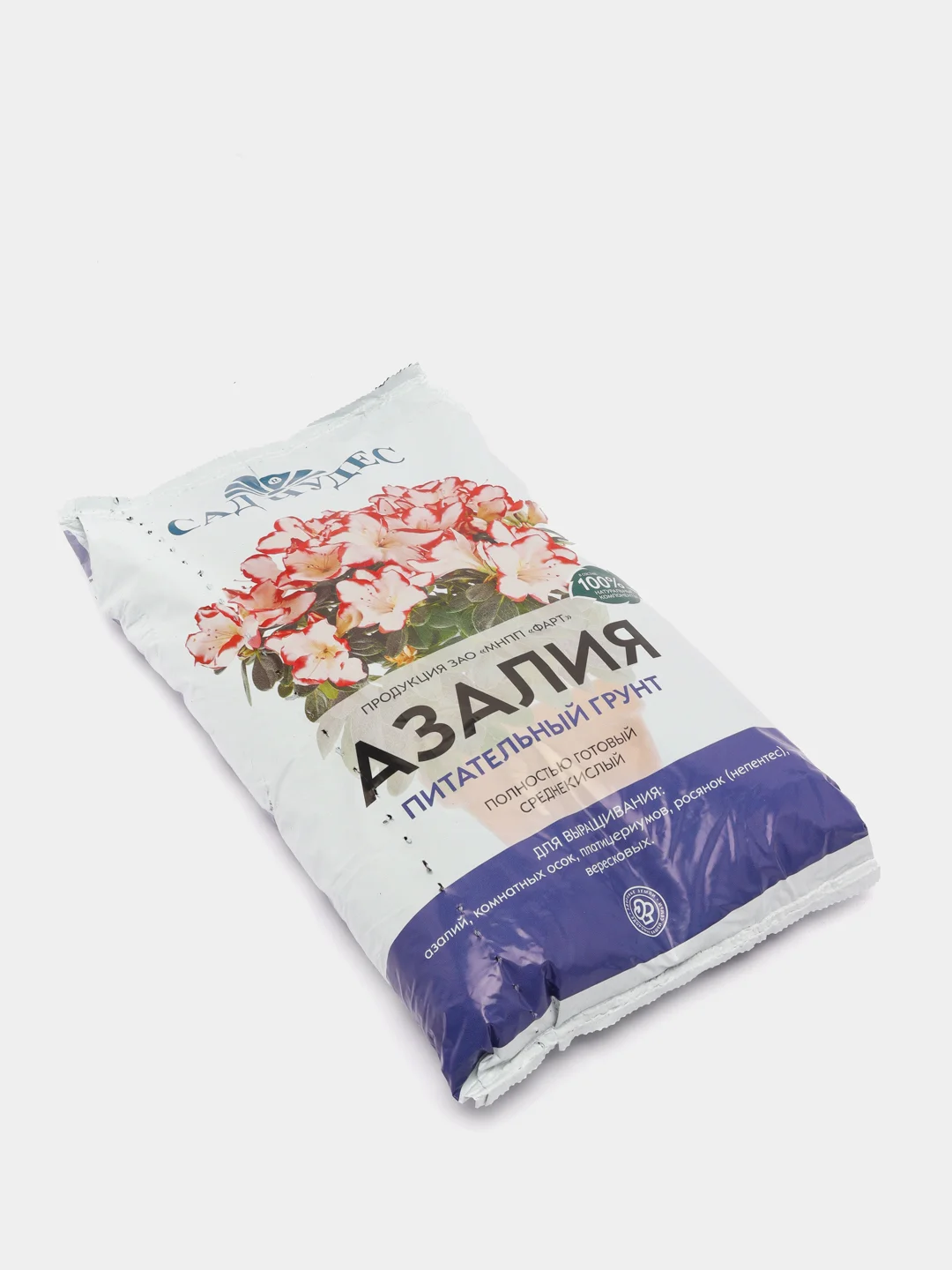 Грунты для растений и азалия 2,5 л, Питательная земля "Азалия", 2,5 л