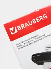 Пленка для ламинирования A4 216х303 мм, 100 мкм, 100 штук, глянцевые, BRAUBERG 530801