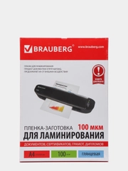 Пленка для ламинирования A4 216х303 мм, 100 мкм, 100 штук, глянцевые, BRAUBERG 530801