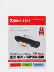 Пленка для ламинирования A4 216х303 мм, 100 мкм, 100 штук, глянцевые, BRAUBERG 530801
