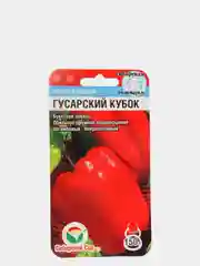 Семена Перец сладкий "Гусарский кубок" набор 1, 3, 5 уп