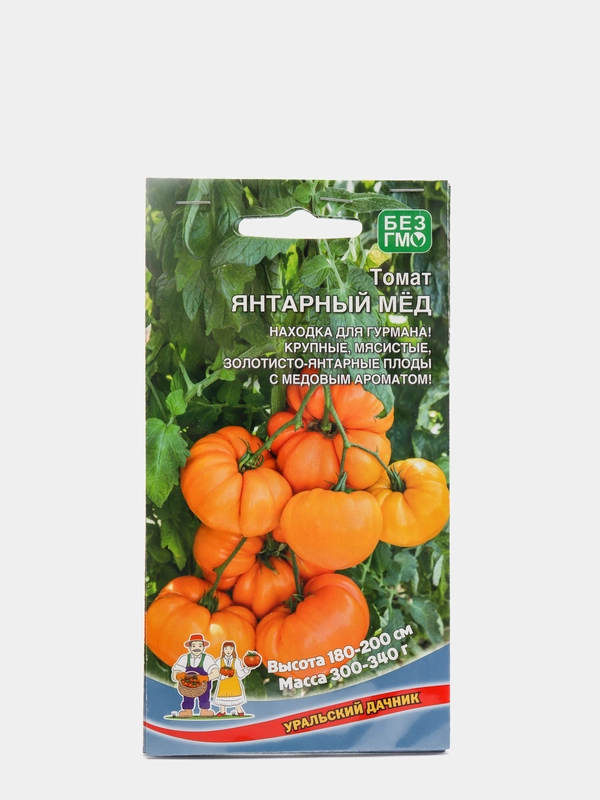 Семена Томат "Янтарный мёд"