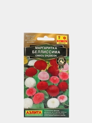 Семена Маргаритка смесь окрасок "Беллиссима" набор 1, 3, 5 уп
