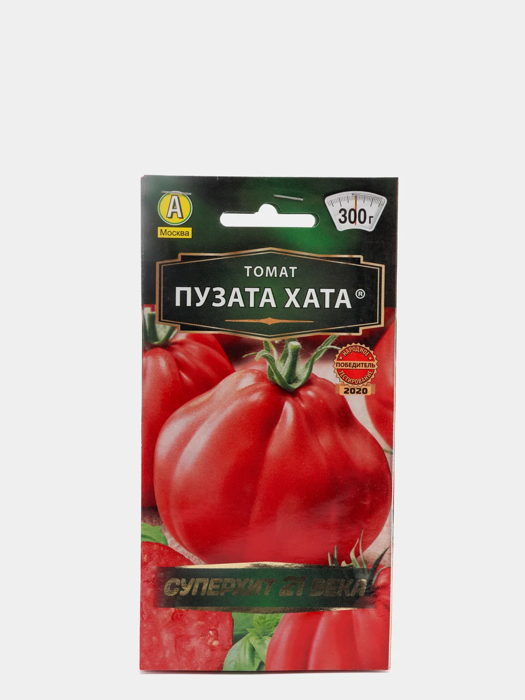 Семена Томат "Пузата хата" набор 1, 3, 5 уп