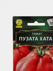 Семена Томат "Пузата хата" набор 1, 3, 5 уп