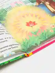 100 сказок, стихов и песен для девочек