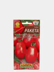 Семена Томат "Ракета" набор 1, 3, 5 уп