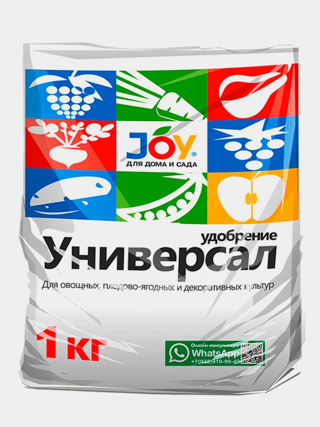Белый удобрение минеральное JOY "Универсал", 1 кг