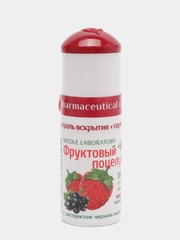 Гигиеническая помада для губ Малина Фруктовый поцелуй