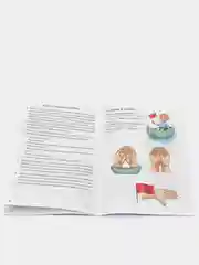 С пальчиками играем, речь развиваем 3-5 лет. Татьяна Ткаченко. Тетрадь цветная