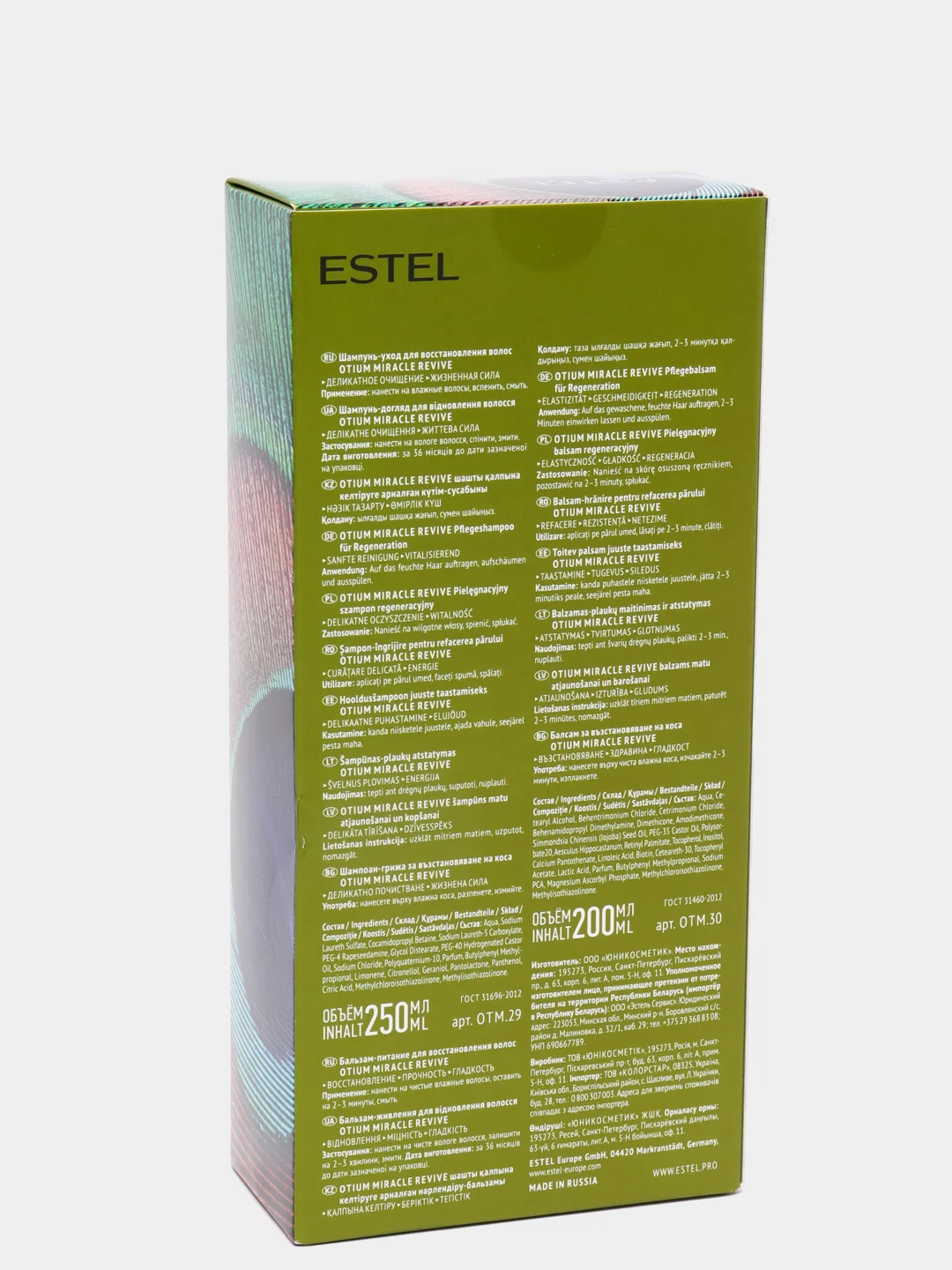 Косметический набор OTIUM MIRACLE REVIVE для восстановления ESTEL PROFESSIONAL, 250+200 мл