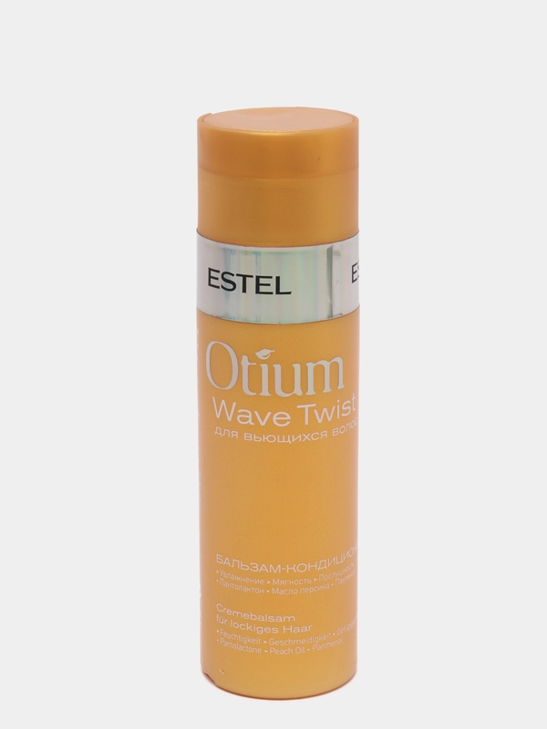 Бальзам-кондиционер для вьющихся волос OTIUM WAVE TWIST, ESTEL PROFESSIONAL, 200 мл
