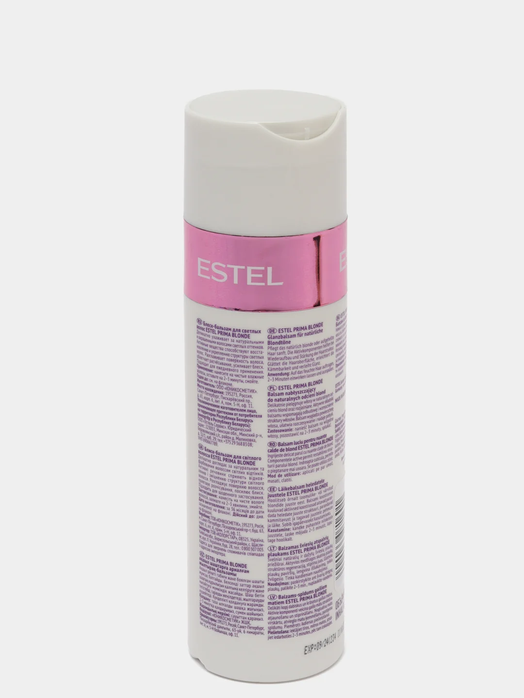 Бальзам Estel Professional PRIMA BLONDE для блондированных волос, 200 мл