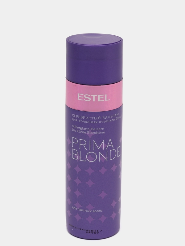 Бальзам Estel Professional PRIMA BLONDE для холодных оттенков, блонд серебристый, 200 мл